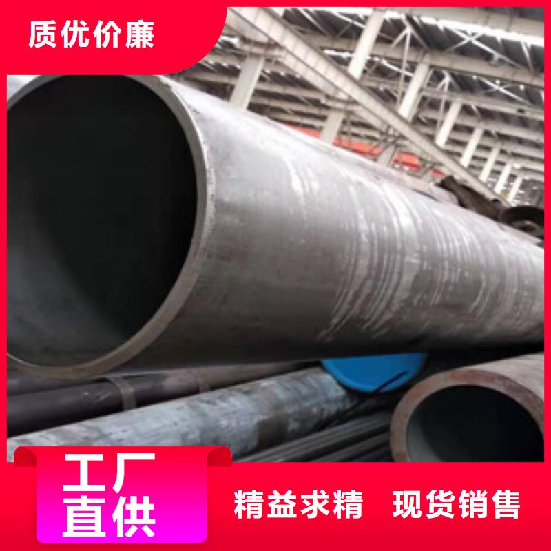 45號絎磨管,活塞桿廠家產地廠家直銷