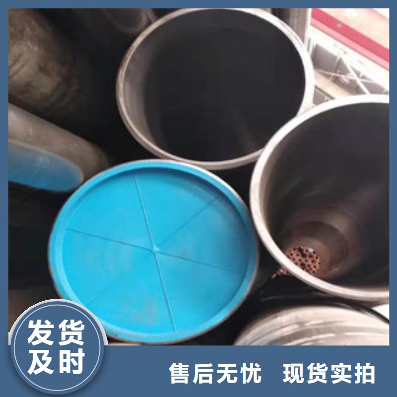 【45號絎磨管】16mn鋼管以質量求生存