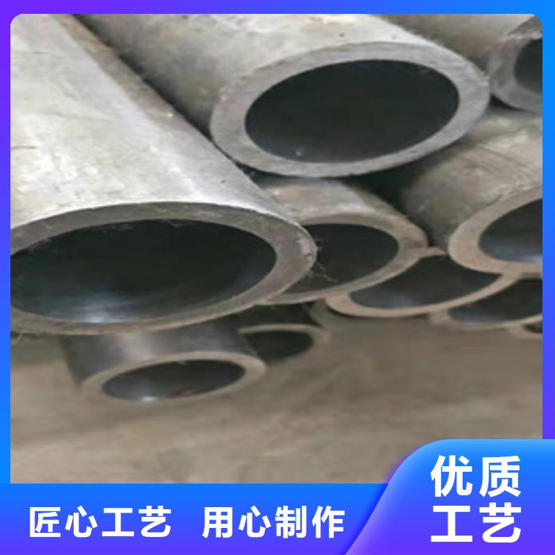 【45號絎磨管】16mn鋼管以質量求生存