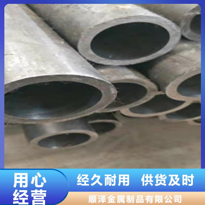 45號絎磨管304不銹鋼管廠海量庫存