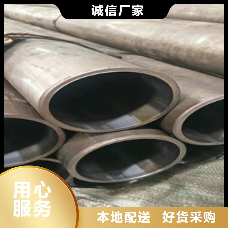 45號絎磨管,活塞桿廠家產地廠家直銷
