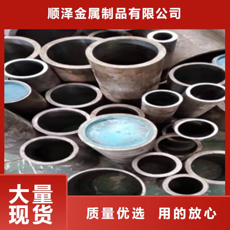 液壓油缸管液壓油缸管批發(fā)現(xiàn)貨銷售