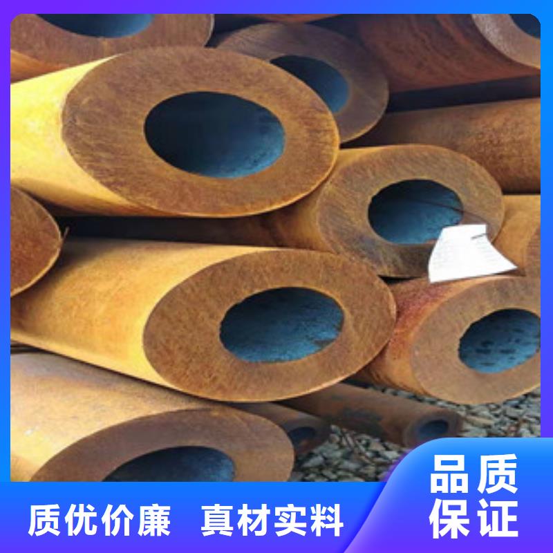 【Q355b無縫管,16mn無縫管應(yīng)用范圍廣泛】