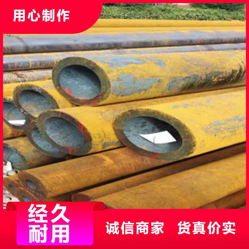 Q355b無縫管16mn無縫鋼管價格實惠