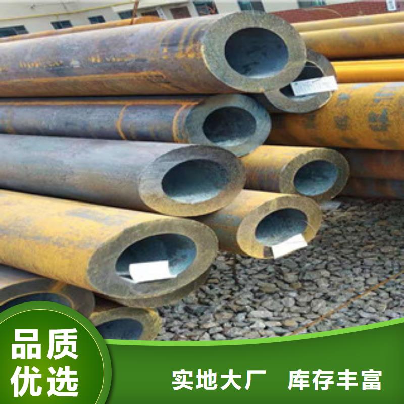 Q355b無縫管鏜管生產廠家規格齊全