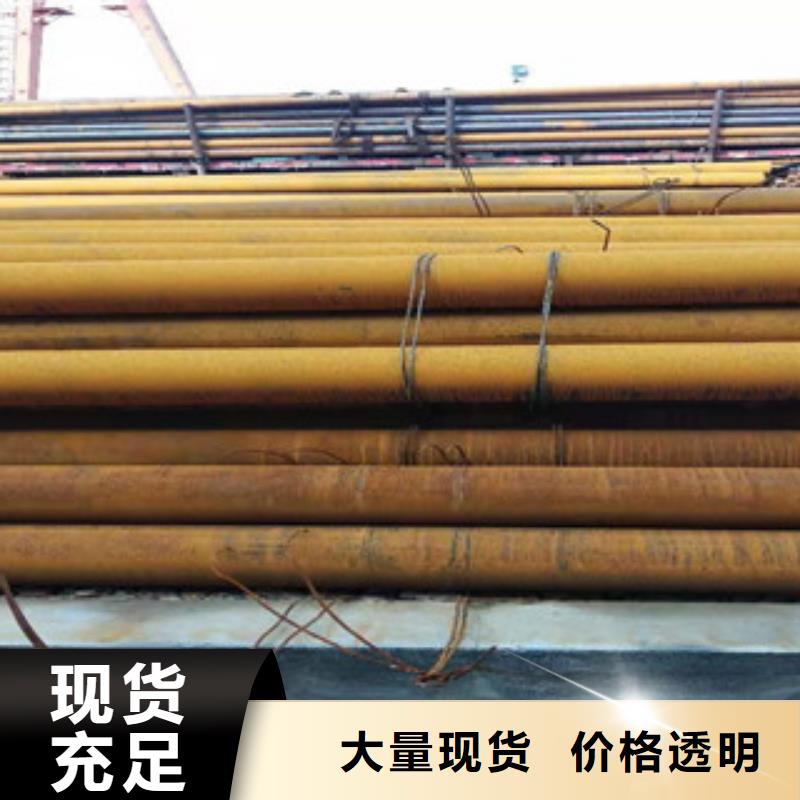 Q355b無縫管,液壓油缸管廠買的放心