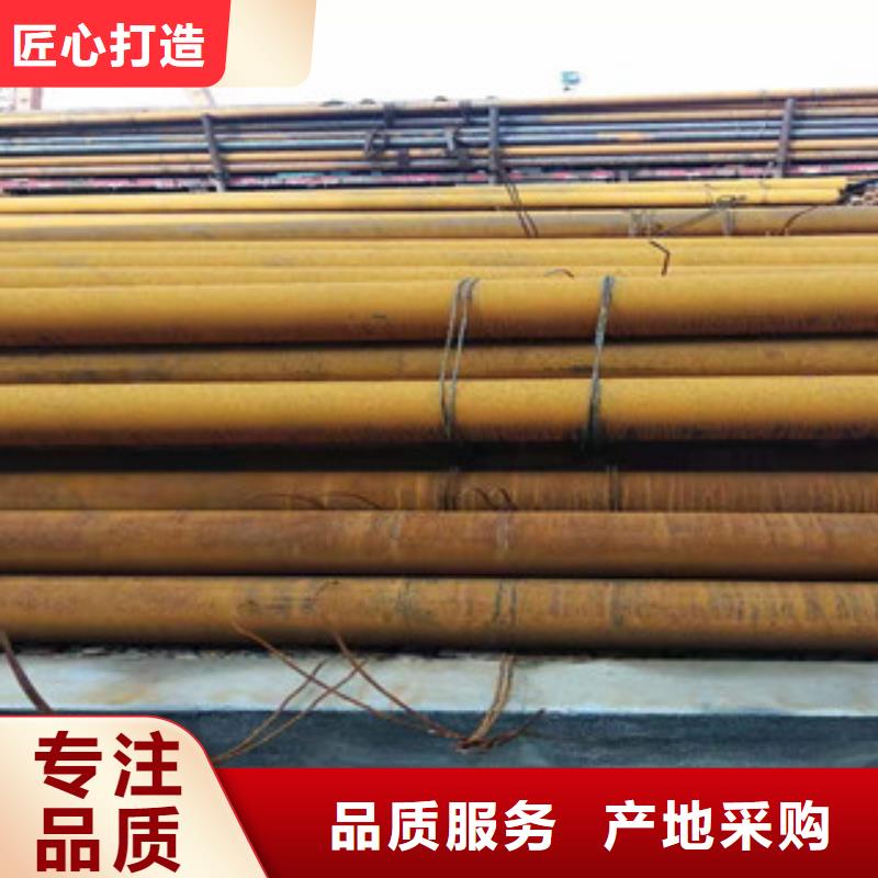 【Q355b無縫管,16mn無縫管應(yīng)用范圍廣泛】