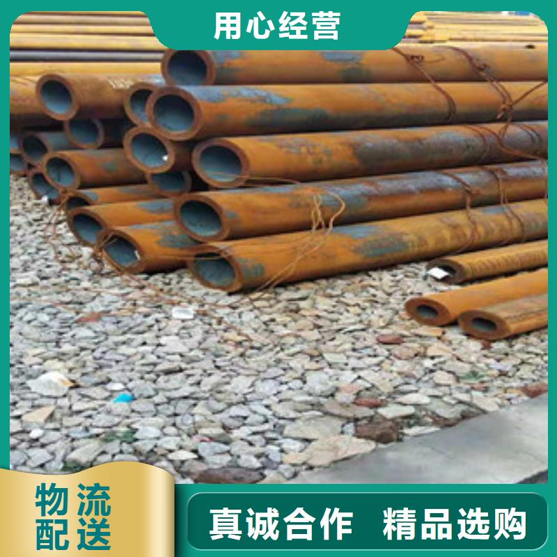 定制【新策】Q345B小口径厚壁钢管主要分类