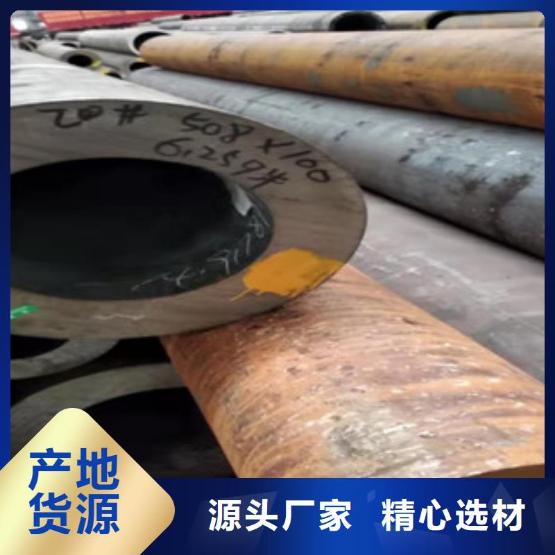 专业生产设备【新策】Q345B无缝钢管批发低价