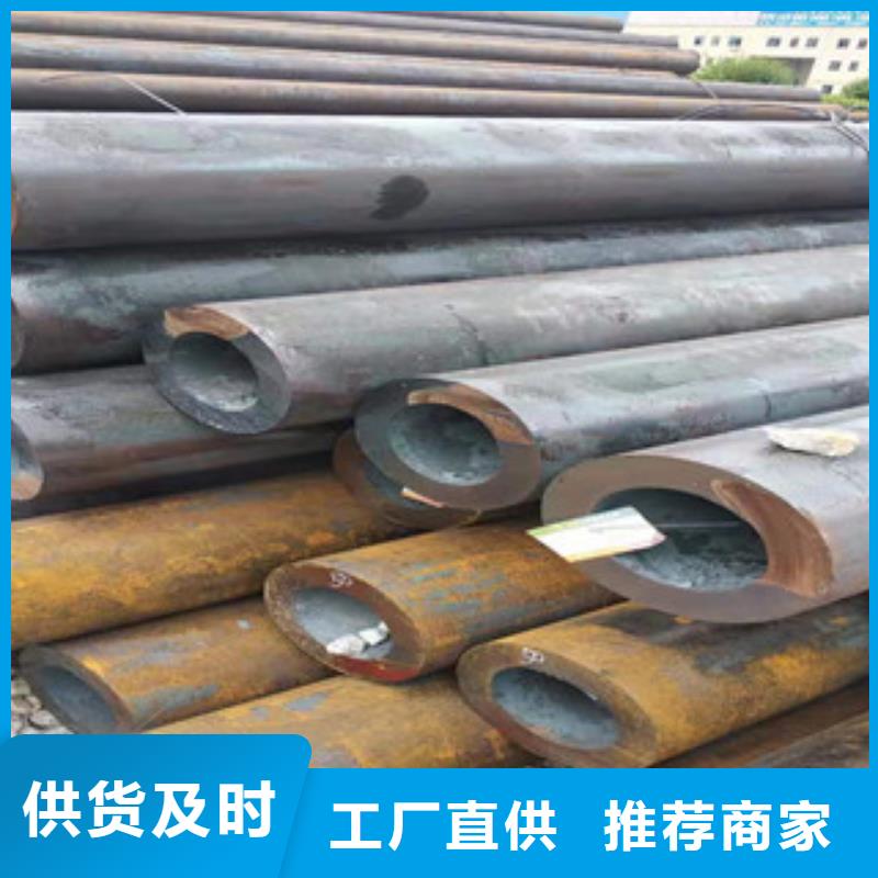 27simn無縫管16mn無縫管廠家值得信賴