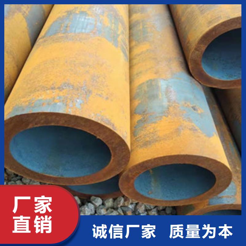 27simn無縫管精密管廠家廠家直銷售后完善