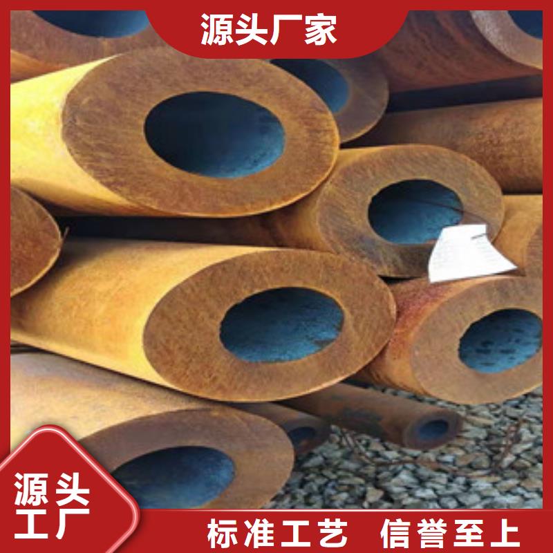 27simn無縫管調質活塞桿廠家源頭廠商