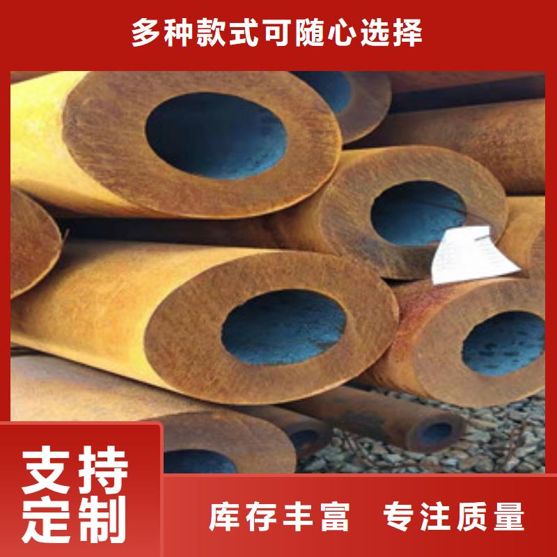 27simn無縫管16mn無縫管廠家值得信賴