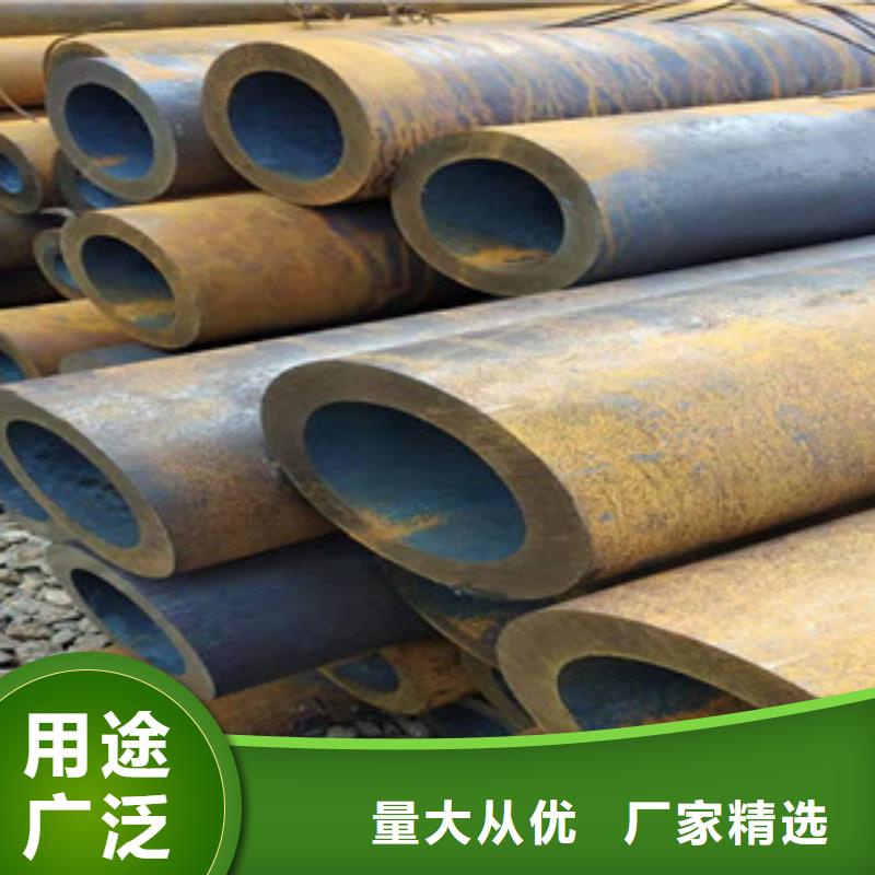 27simn無縫管16mn鋼管精品優選