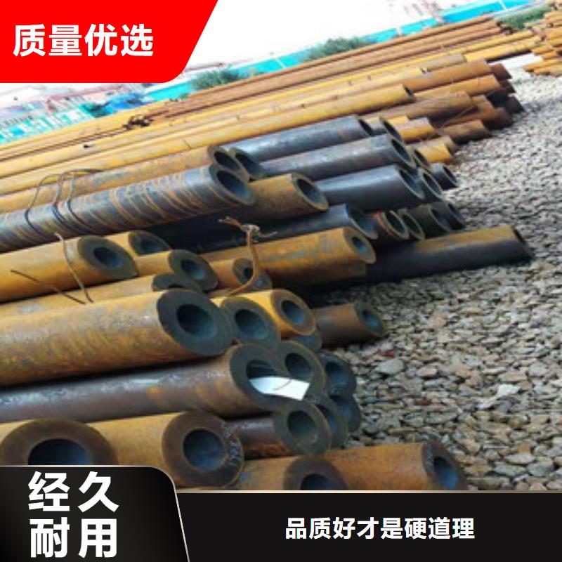 27simn無縫管精密管廠家廠家直銷售后完善
