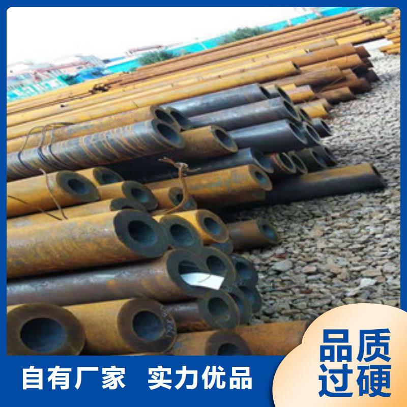 定制(新策)27simn厚壁合金钢管供应厂家