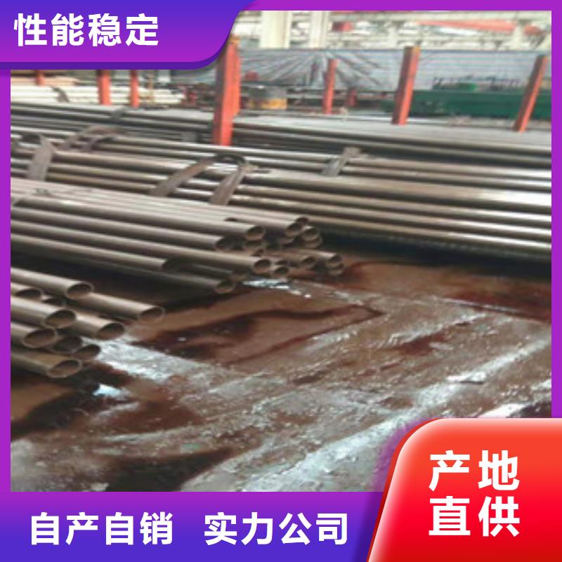 精密管鏜管生產廠家歡迎新老客戶垂詢