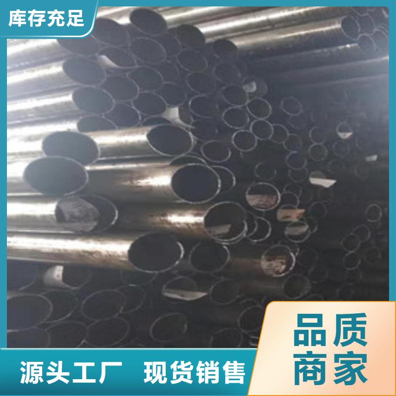 精密管,42CrmO鋼管商家直供
