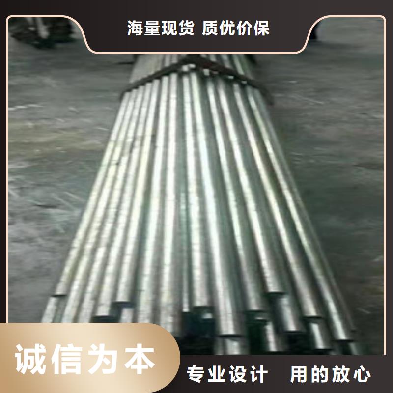 细节展示《新策》20cr精密无缝钢管生产基地
