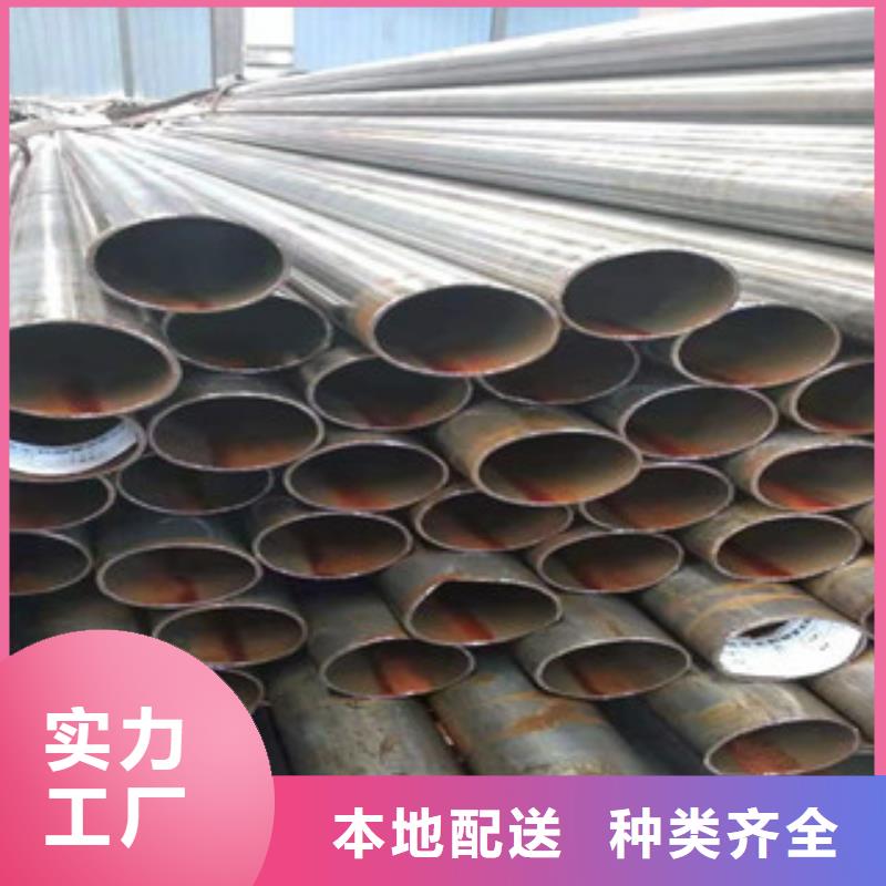 45號精密管鏜管廠家技術(shù)完善