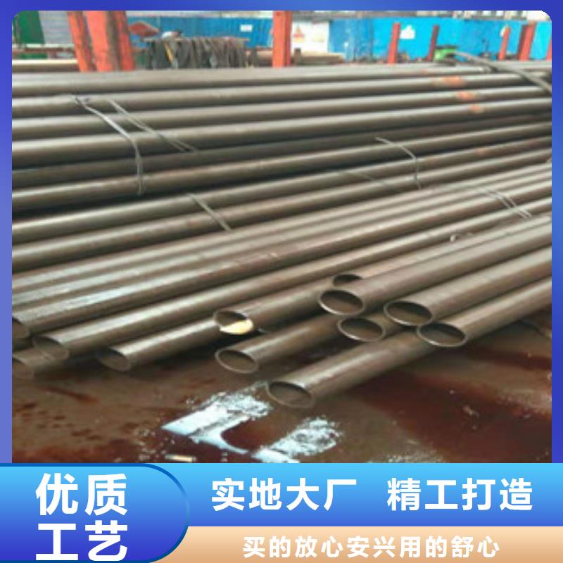 45號精密管_16mn無縫管信譽(yù)至上