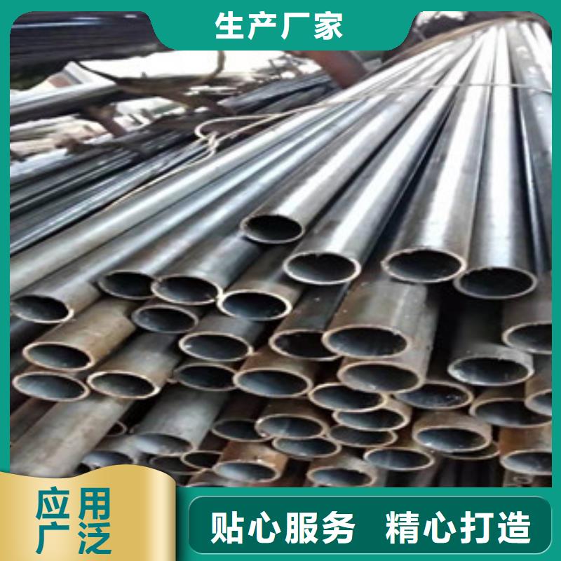 45號精密管鏜管廠家技術(shù)完善