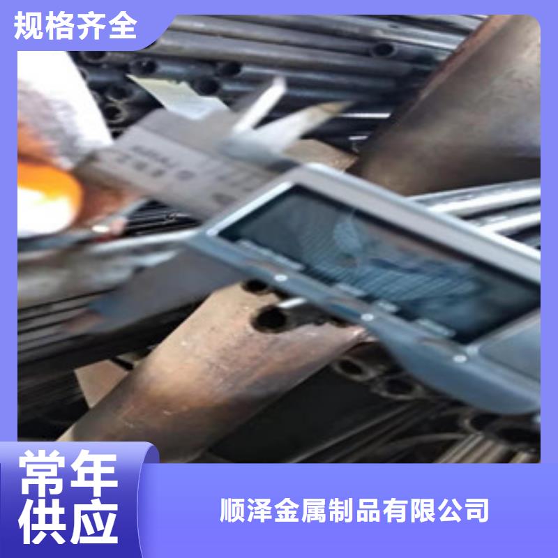 45號精密管大口徑厚壁無縫鋼管精益求精