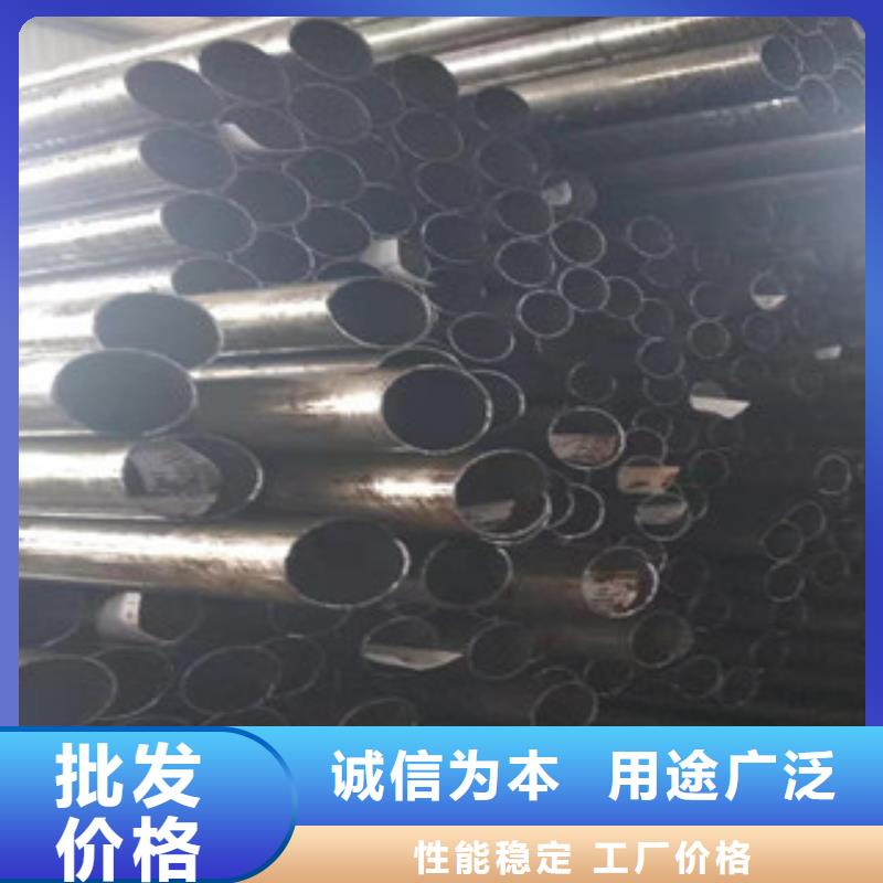 45號精密管鏜管廠家技術(shù)完善