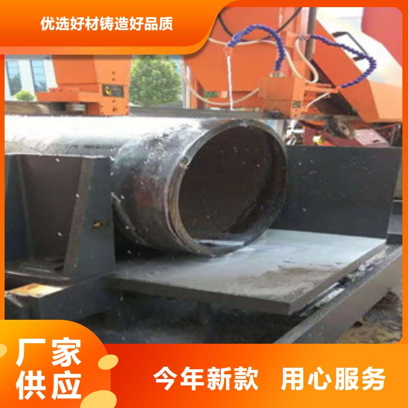 Q345B板卷鋼管42CrmO鋼管一站式供應(yīng)