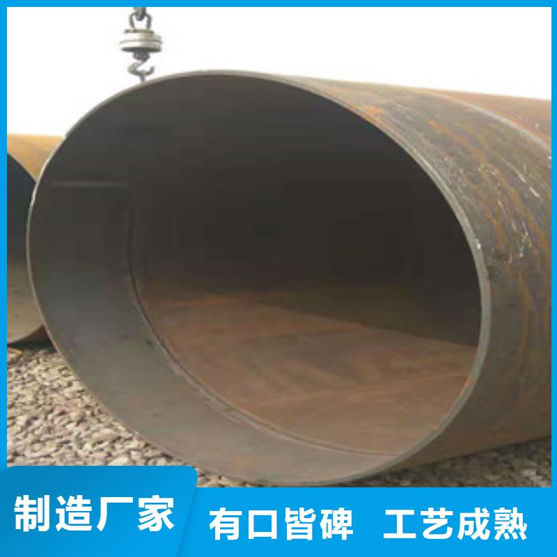 Q345B板卷鋼管絎磨管真材實料加工定制
