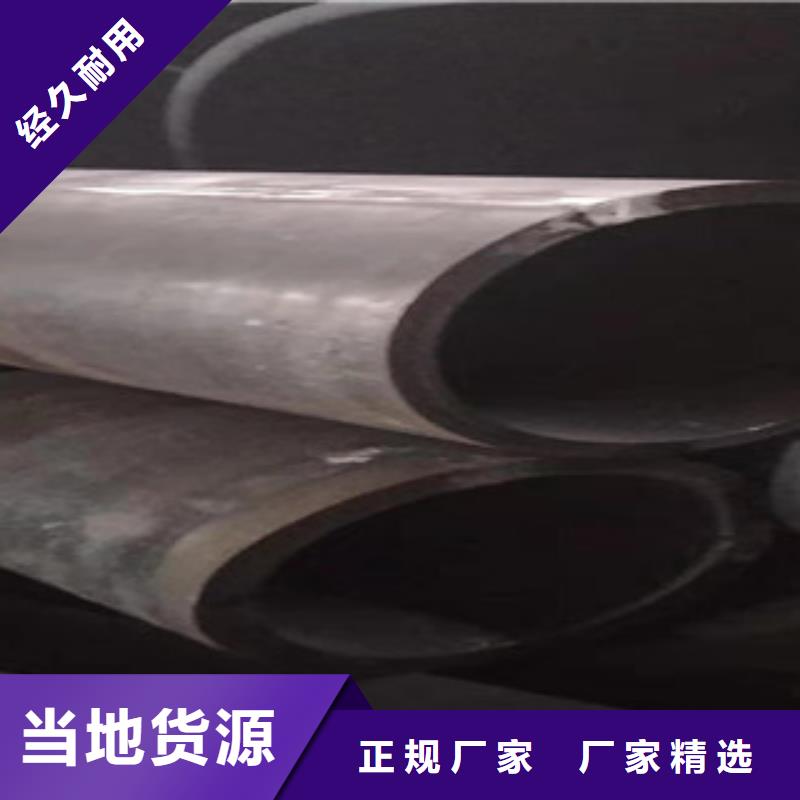 采购顺泽Q345b焊接钢管上等质量