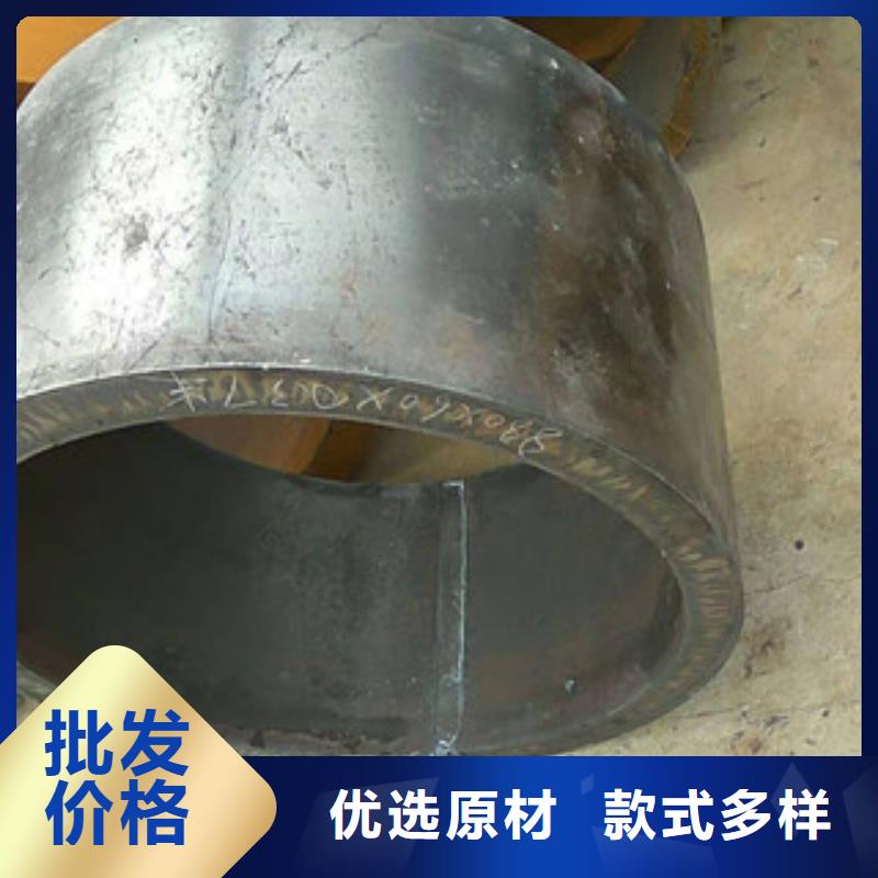 以质量求生存(新策)Q355b焊接板卷钢管厂家供应