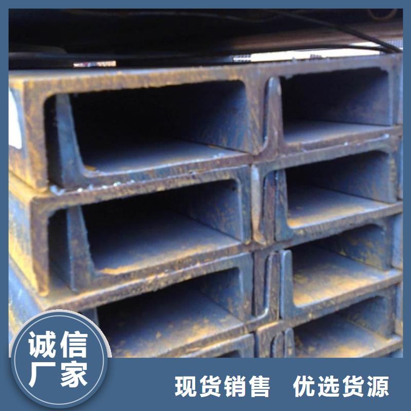 槽鋼H62紫銅排誠信經營現貨現發