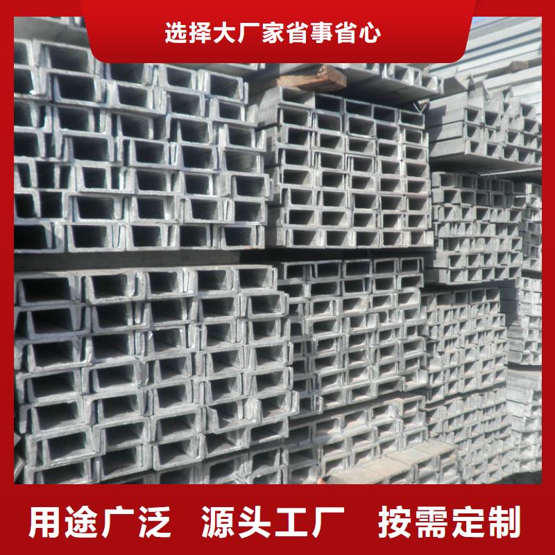 槽鋼H62紫銅排誠信經營現貨現發