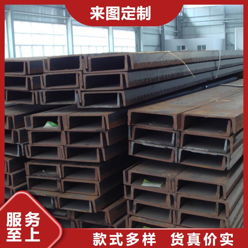 槽鋼熱鍍鋅鋼管廠家直銷