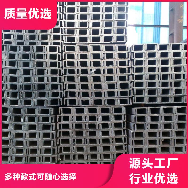 槽鋼鍍鋅方管品牌專營