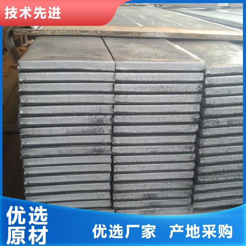 扁鋼母線鋁排價格有優勢