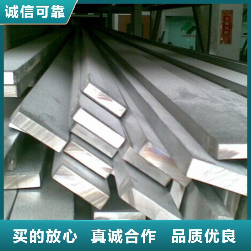 扁鋼鋼結構噴漆焊接實力派廠家