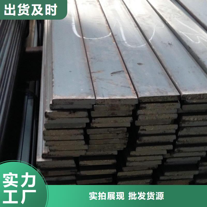 扁鋼母線鋁排價格有優勢