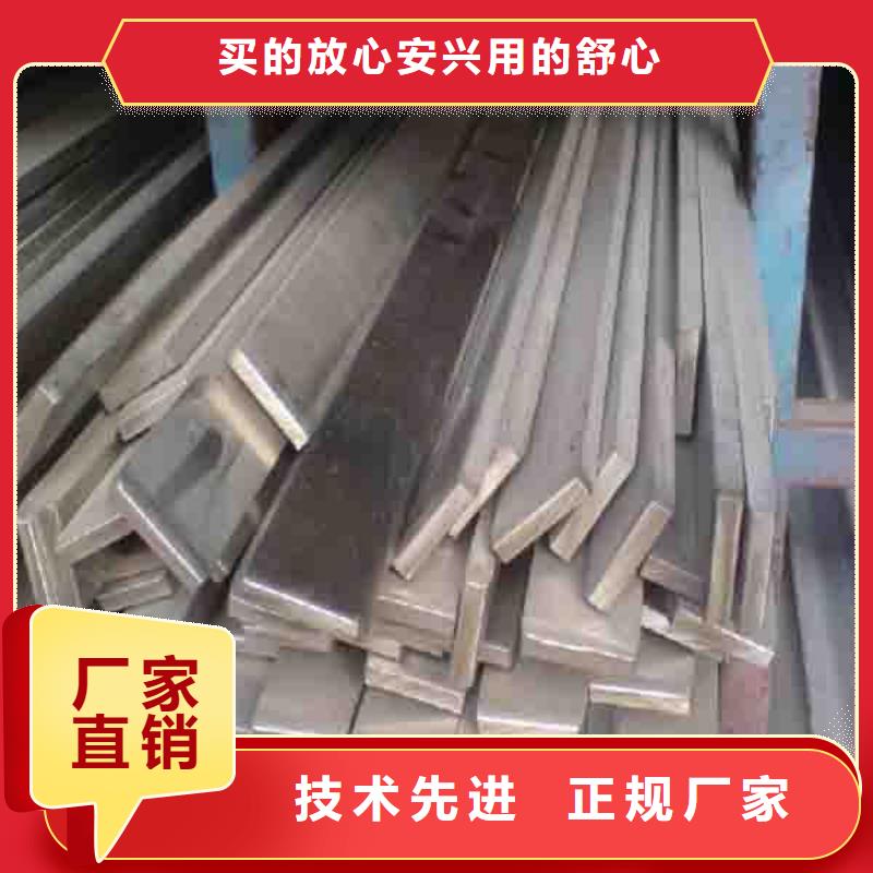扁鋼鋼結構噴漆焊接實力派廠家