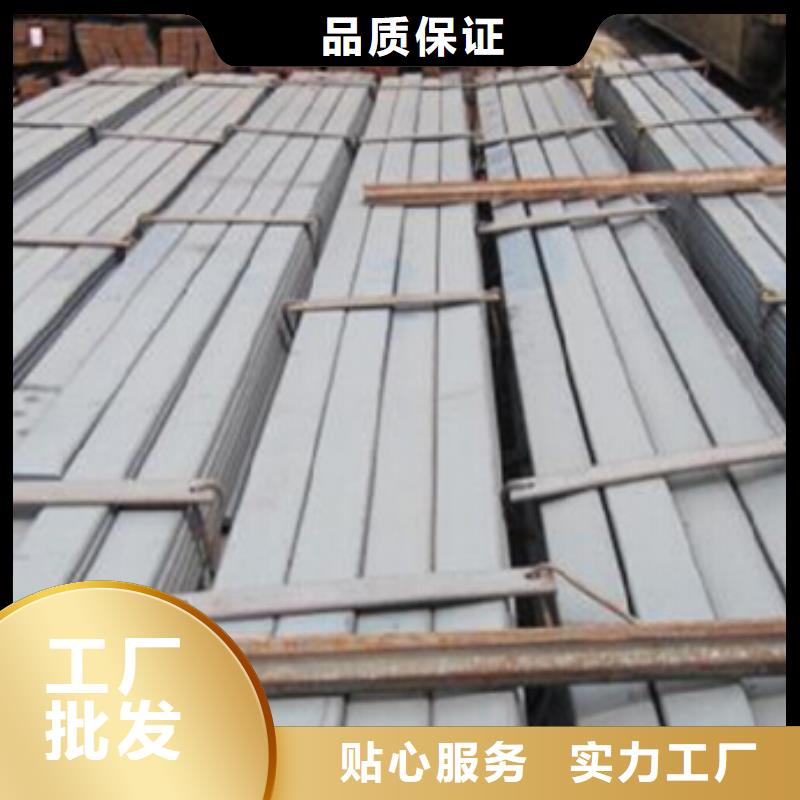 扁鋼母線鋁排價格有優勢