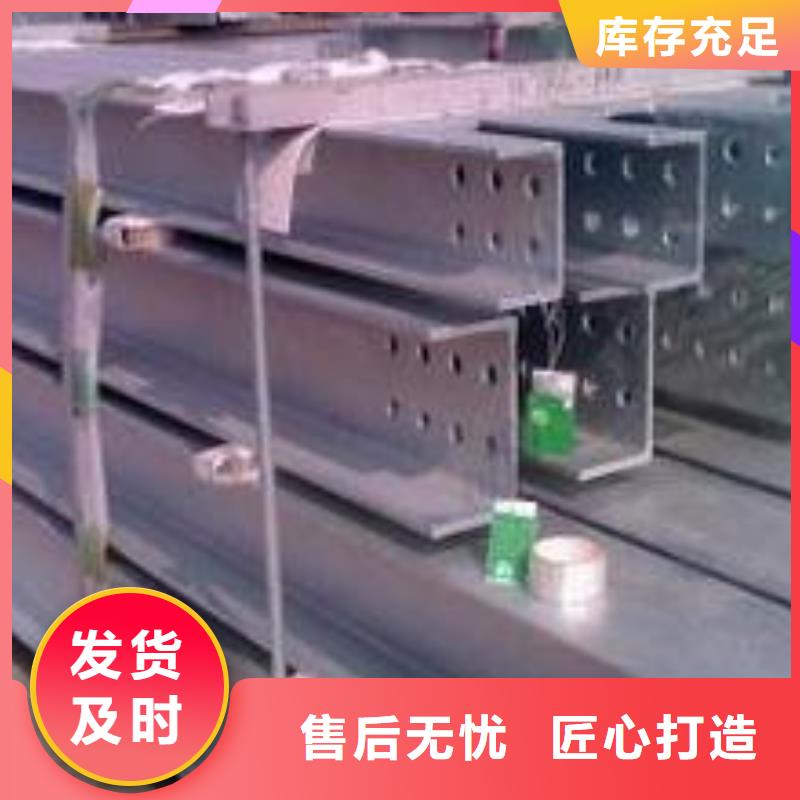 H型鋼紫銅排今日新品