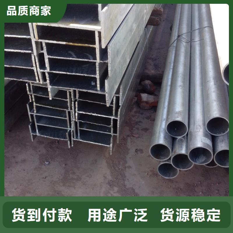 H型鋼紫銅排今日新品