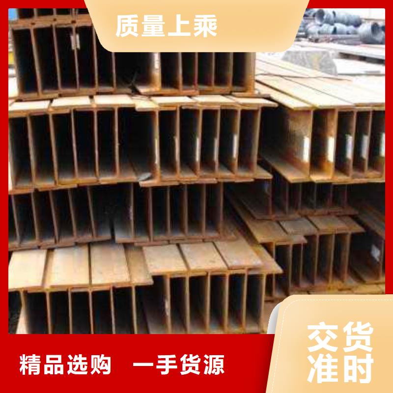 H型鋼,無氧紫銅排每一處都是匠心制作