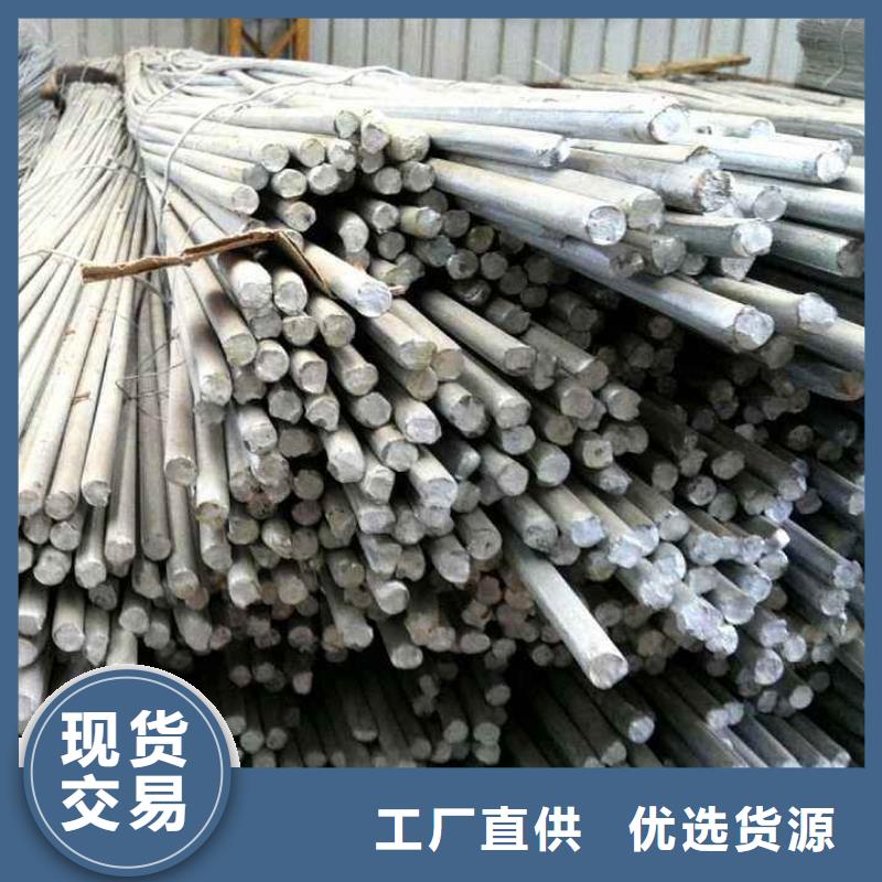圓鋼異型紫銅排優(yōu)良工藝