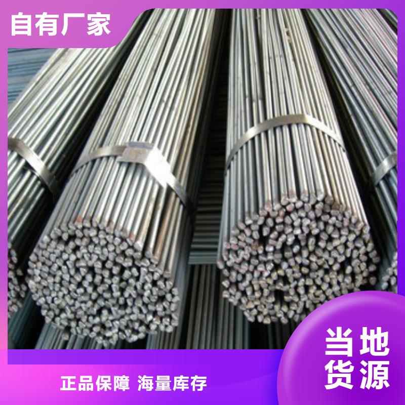 圓鋼異型紫銅排優(yōu)良工藝