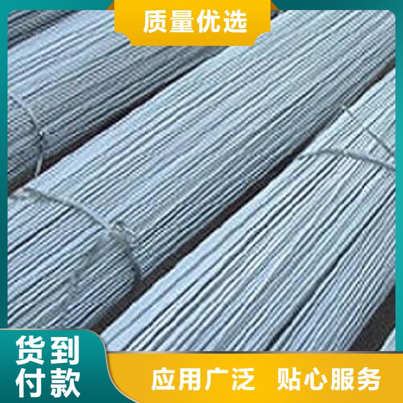 【圓鋼】,10*30鍍錫銅排應(yīng)用范圍廣泛