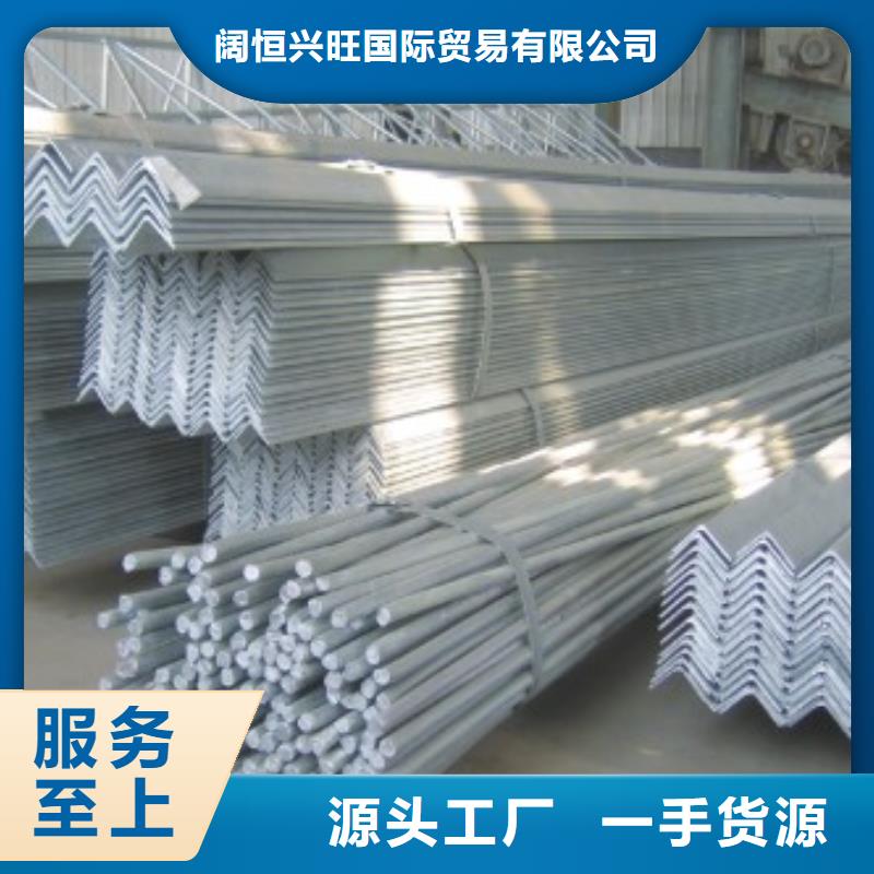 【圓鋼】,10*30鍍錫銅排應(yīng)用范圍廣泛