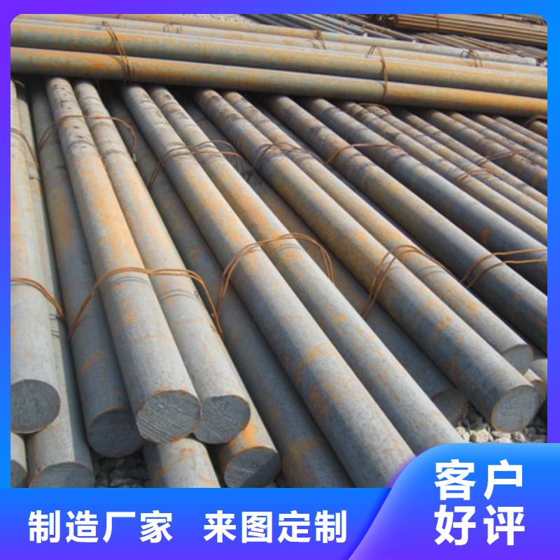 【圓鋼H62紫銅排一個(gè)起售】