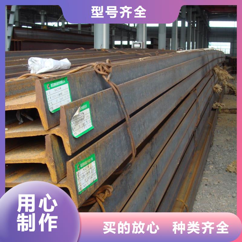 工字鋼_H型鋼拋丸噴漆廠家直銷規格多樣